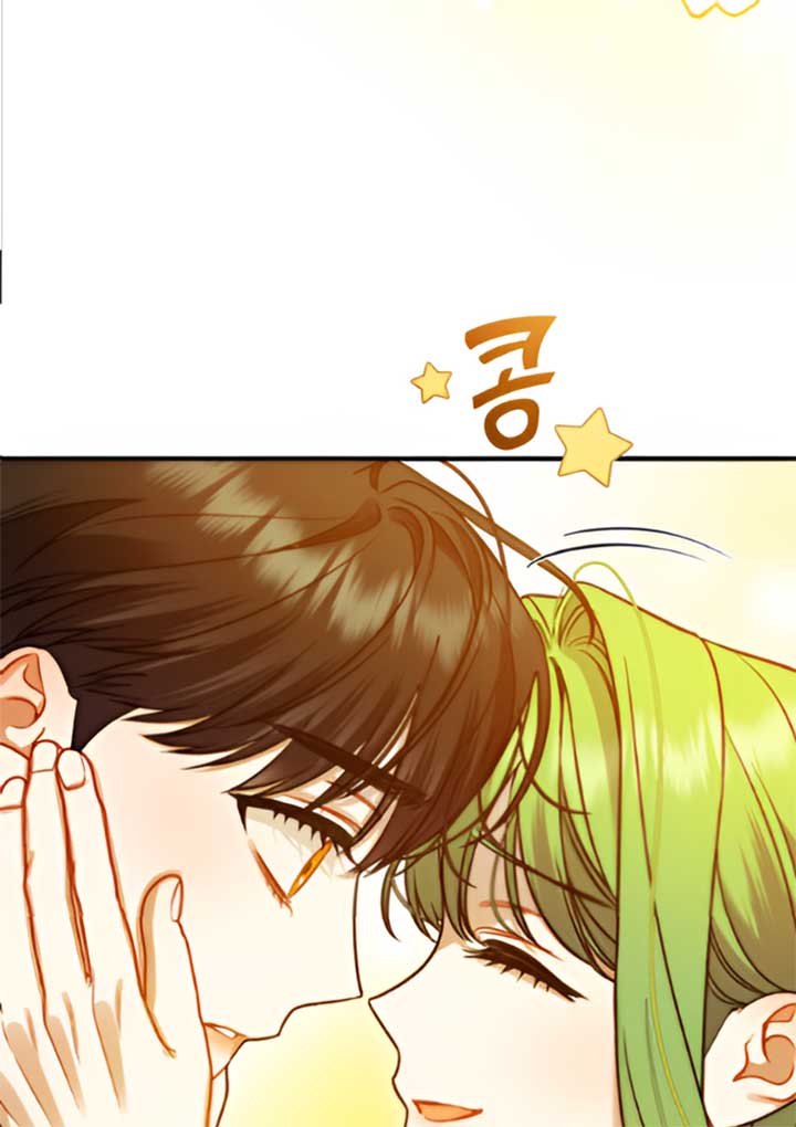 I Became the Younger Sister of a Regretful Obsessive Male Lead Chapter 88 - Page 48