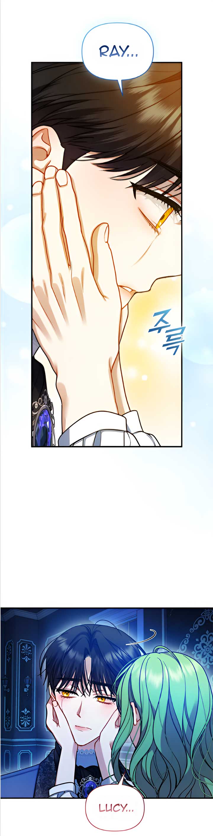 I Became the Younger Sister of a Regretful Obsessive Male Lead Chapter 88 - Page 50