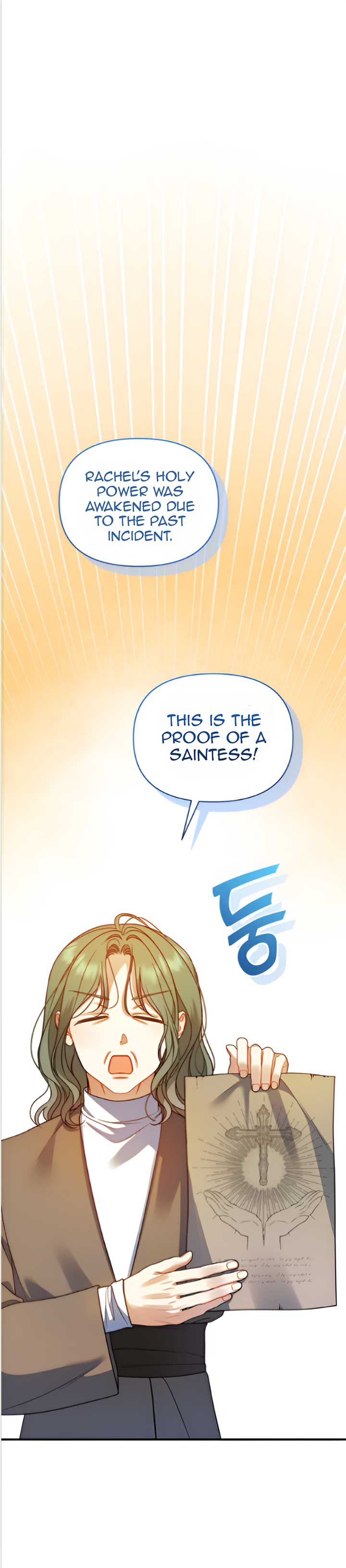 I Became the Younger Sister of a Regretful Obsessive Male Lead Chapter 88 - Page 58