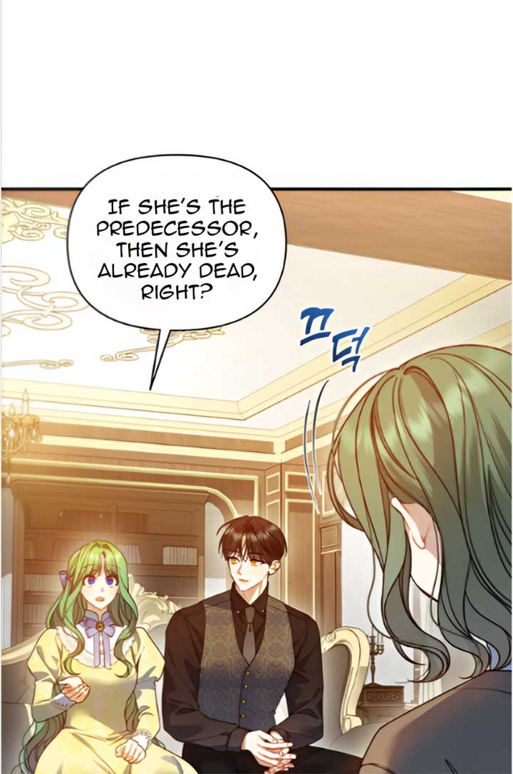 I Became the Younger Sister of a Regretful Obsessive Male Lead Chapter 88 - Page 77