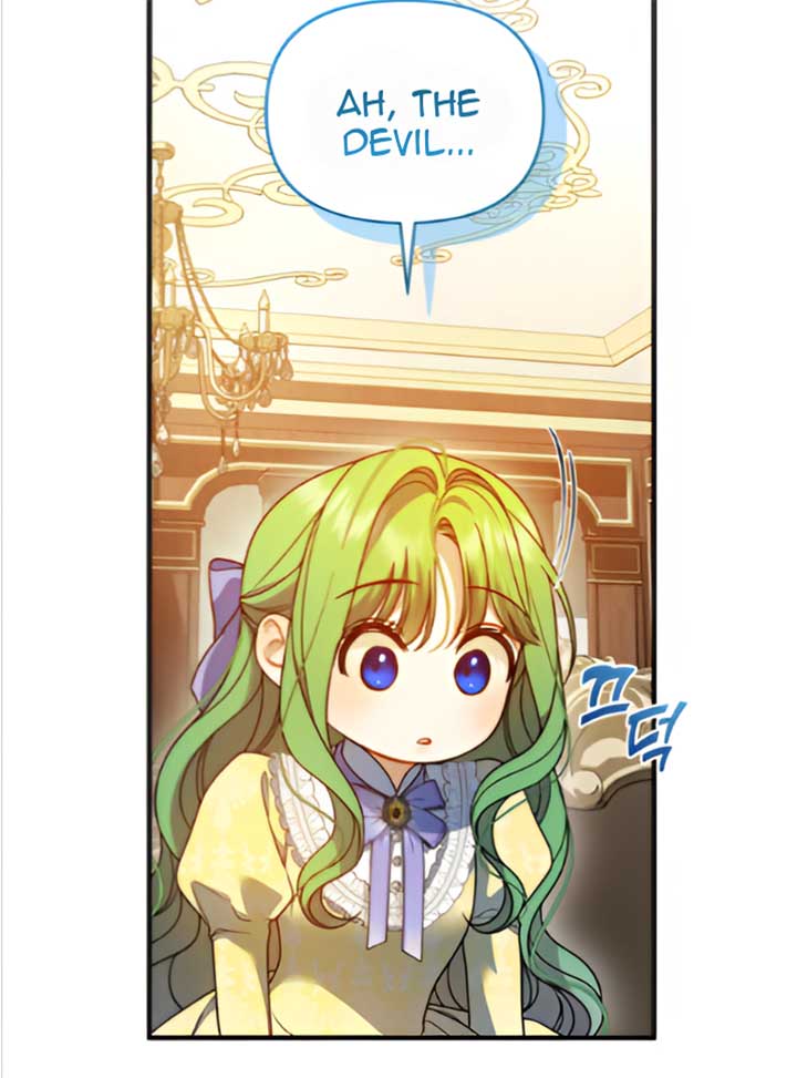 I Became the Younger Sister of a Regretful Obsessive Male Lead Chapter 88 - Page 79