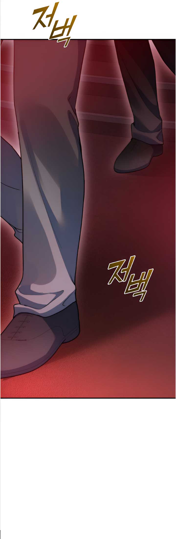 I Became the Younger Sister of a Regretful Obsessive Male Lead Chapter 88 - Page 89