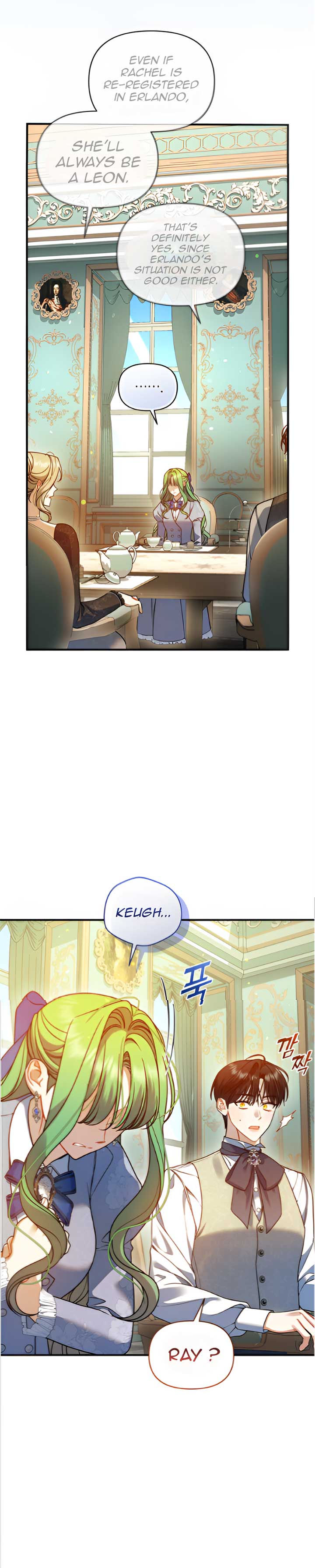 I Became the Younger Sister of a Regretful Obsessive Male Lead Chapter 89 - Page 52