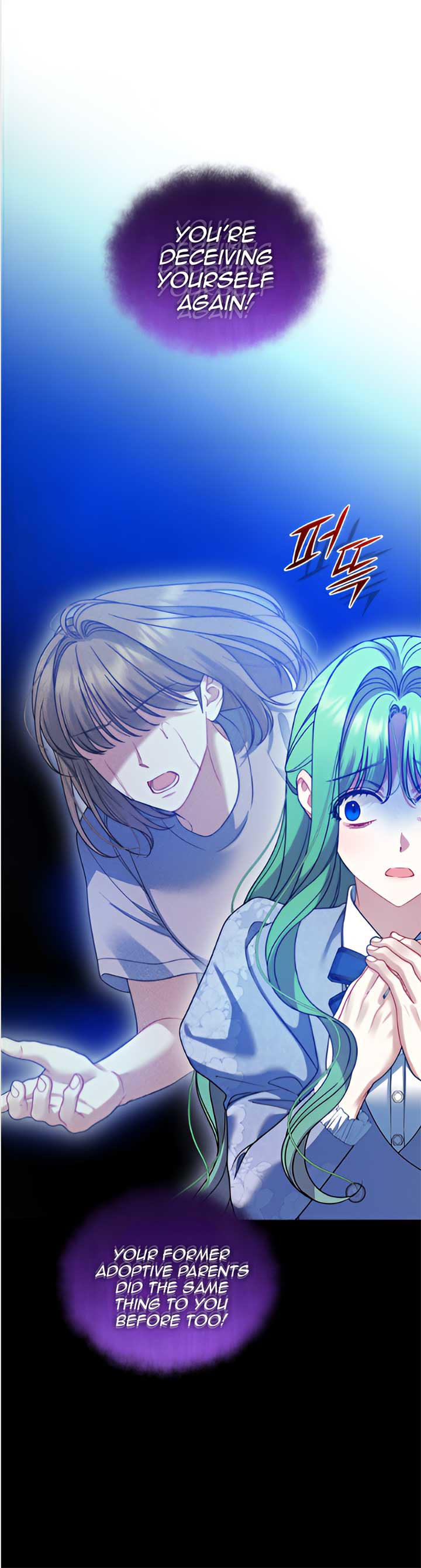 I Became the Younger Sister of a Regretful Obsessive Male Lead Chapter 89 - Page 55