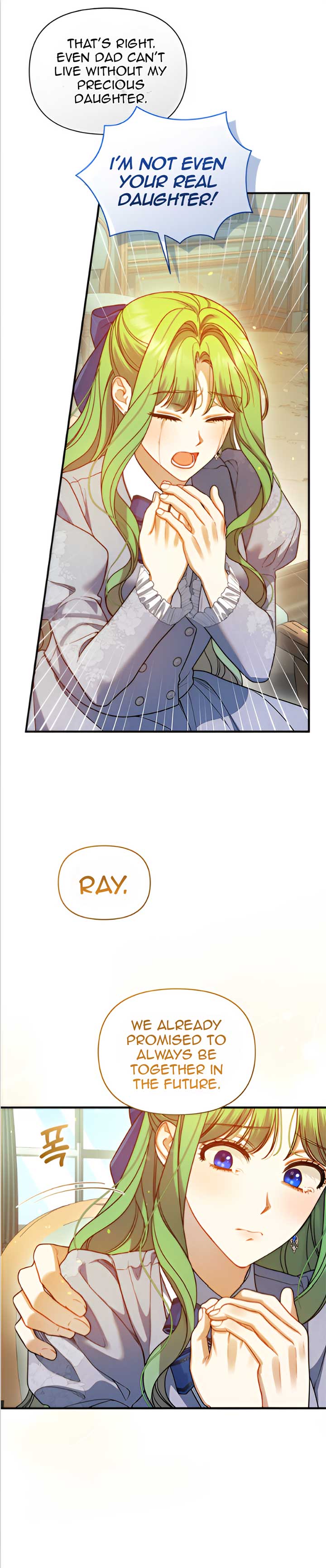 I Became the Younger Sister of a Regretful Obsessive Male Lead Chapter 89 - Page 69