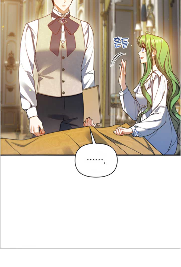 I Became the Younger Sister of a Regretful Obsessive Male Lead Chapter 90 - Page 24