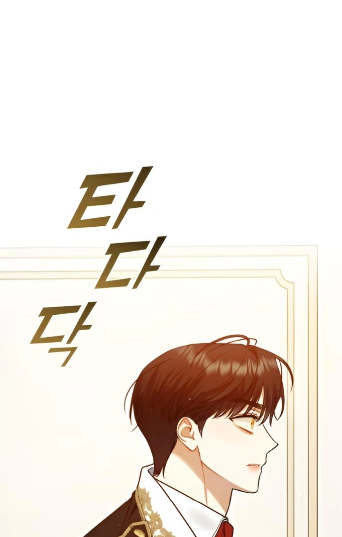 I Became the Younger Sister of a Regretful Obsessive Male Lead Chapter 91 - Page 5