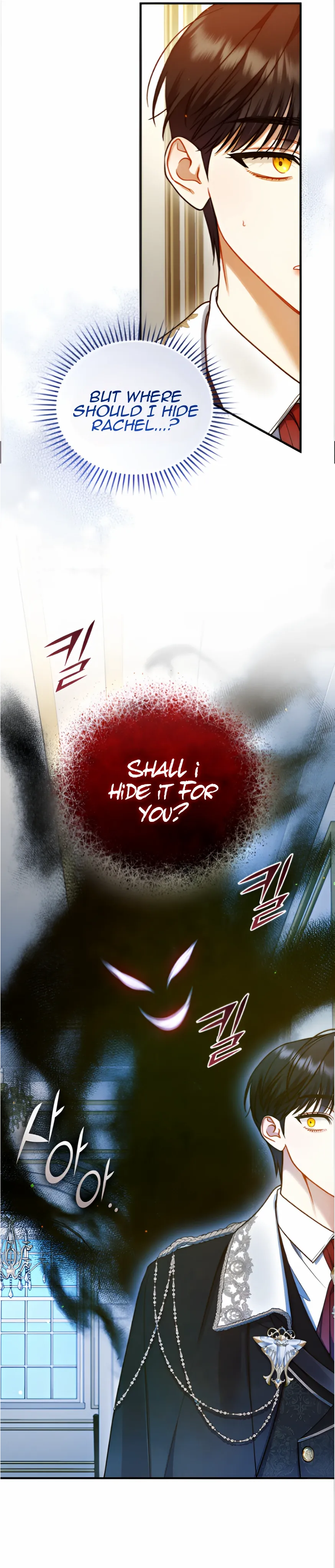 I Became the Younger Sister of a Regretful Obsessive Male Lead Chapter 91 - Page 9