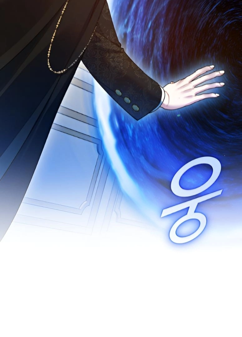 I Became the Younger Sister of a Regretful Obsessive Male Lead Chapter 91 - Page 15