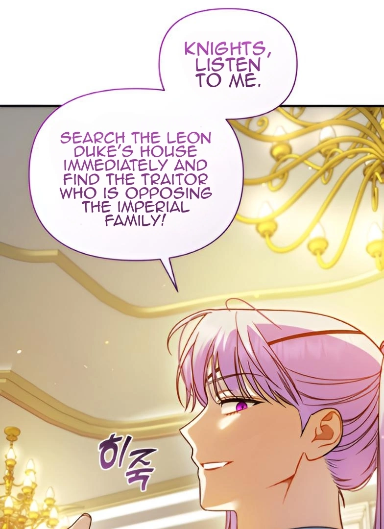 I Became the Younger Sister of a Regretful Obsessive Male Lead Chapter 91 - Page 25