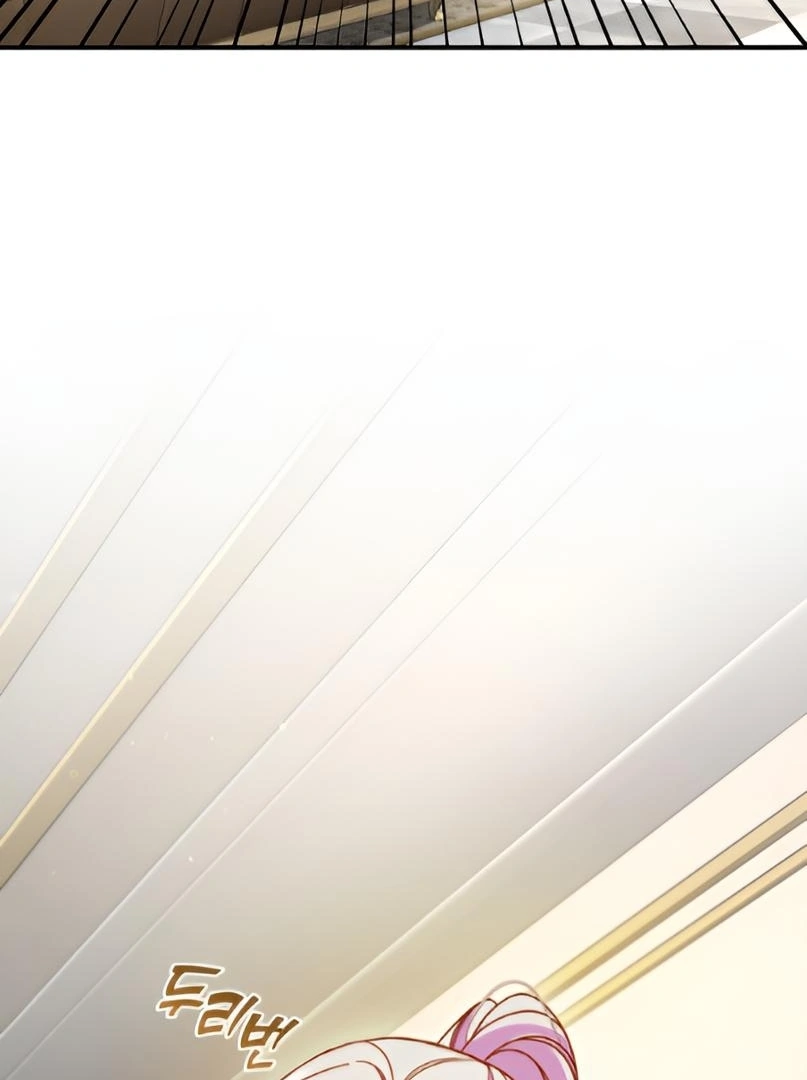 I Became the Younger Sister of a Regretful Obsessive Male Lead Chapter 91 - Page 48