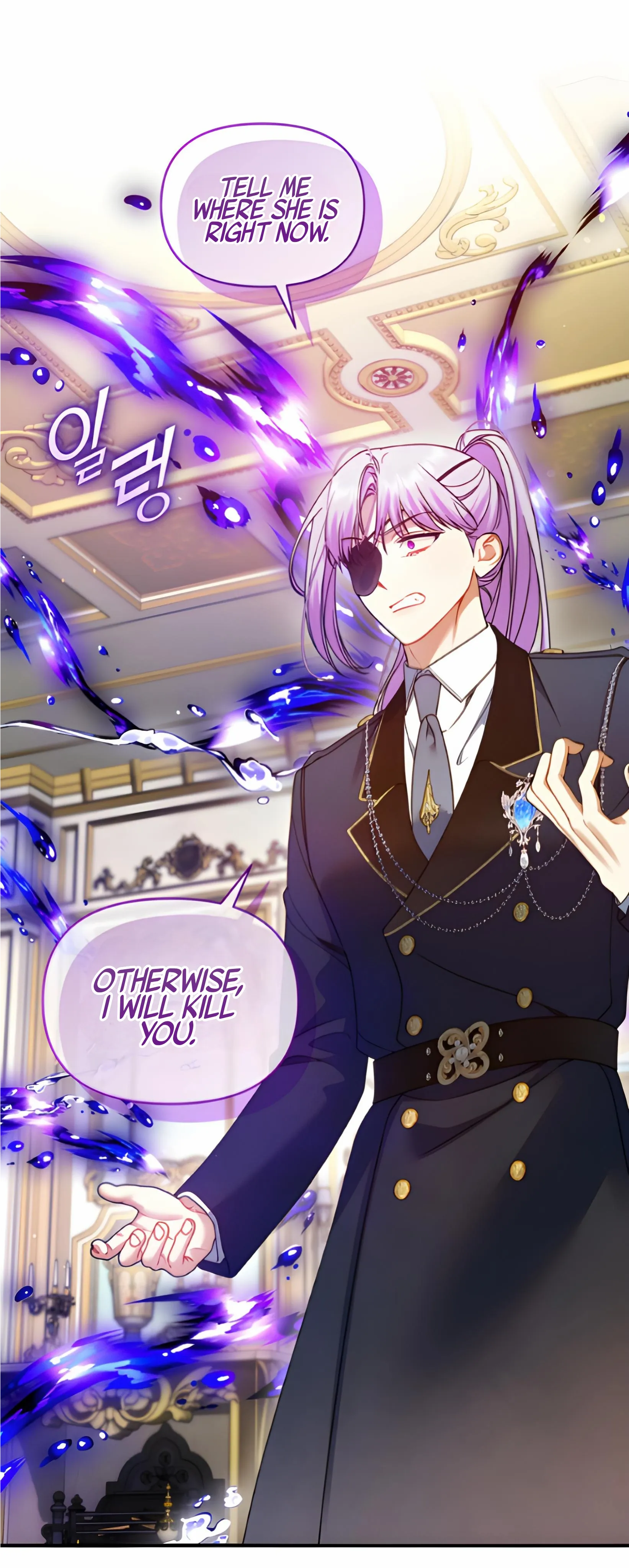 I Became the Younger Sister of a Regretful Obsessive Male Lead Chapter 91 - Page 55