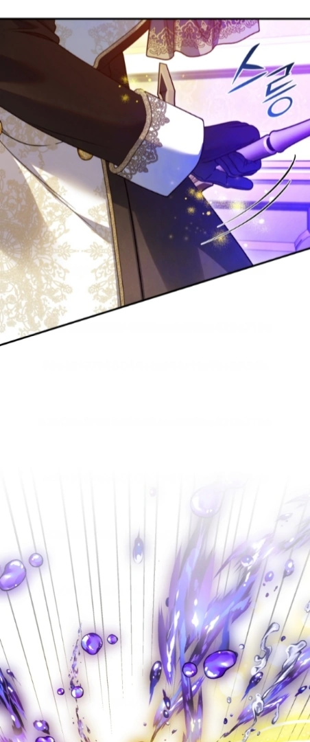 I Became the Younger Sister of a Regretful Obsessive Male Lead Chapter 91 - Page 60