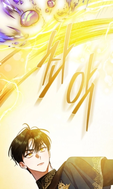 I Became the Younger Sister of a Regretful Obsessive Male Lead Chapter 91 - Page 61