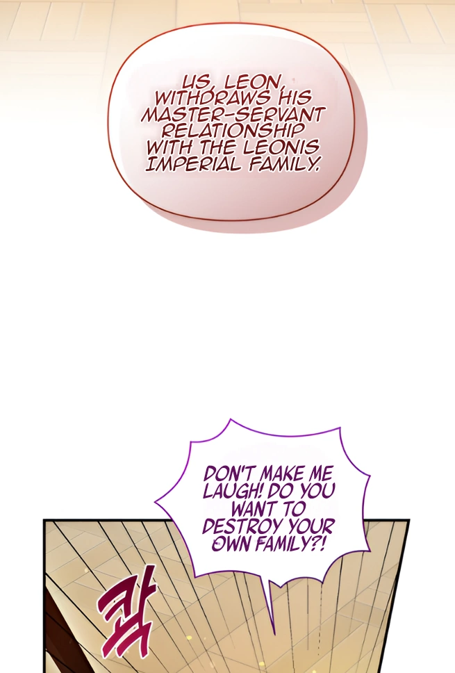 I Became the Younger Sister of a Regretful Obsessive Male Lead Chapter 91 - Page 71