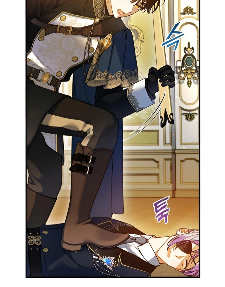 I Became the Younger Sister of a Regretful Obsessive Male Lead Chapter 91 - Page 81