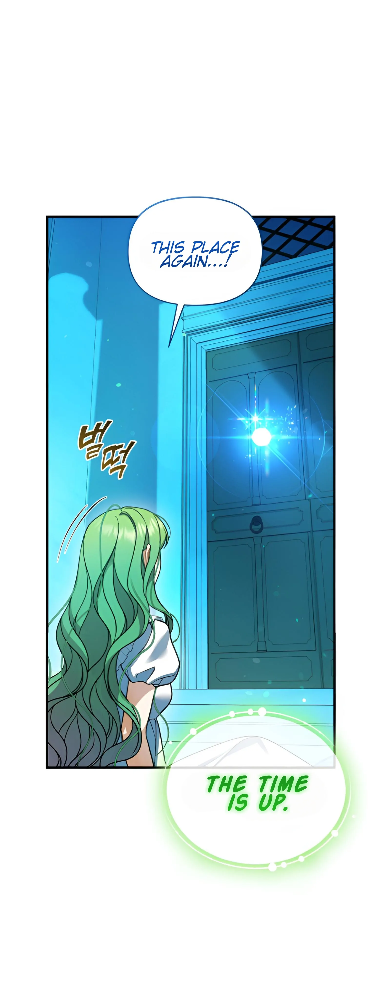 I Became the Younger Sister of a Regretful Obsessive Male Lead Chapter 97 - Page 4