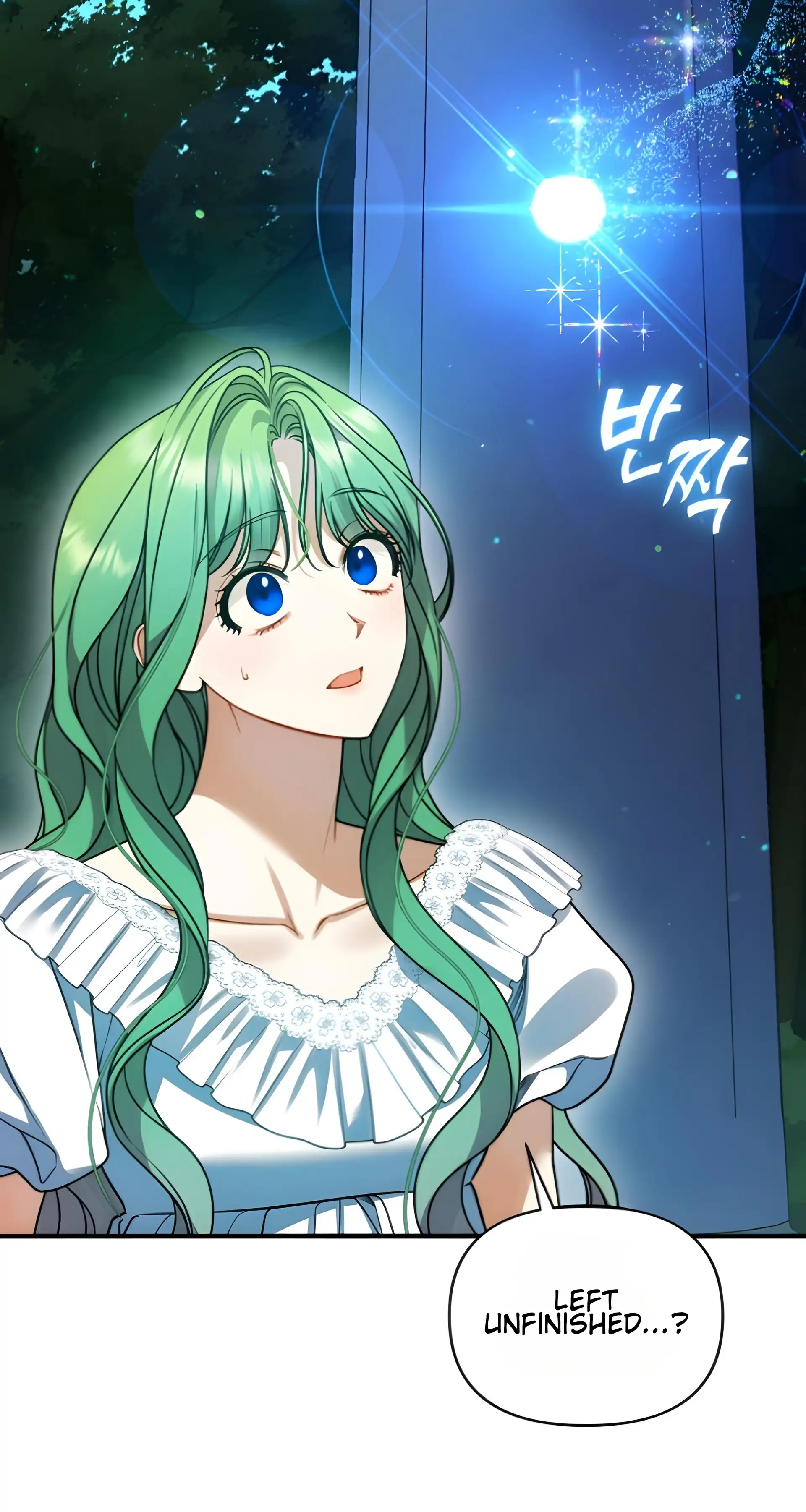 I Became the Younger Sister of a Regretful Obsessive Male Lead Chapter 97 - Page 6