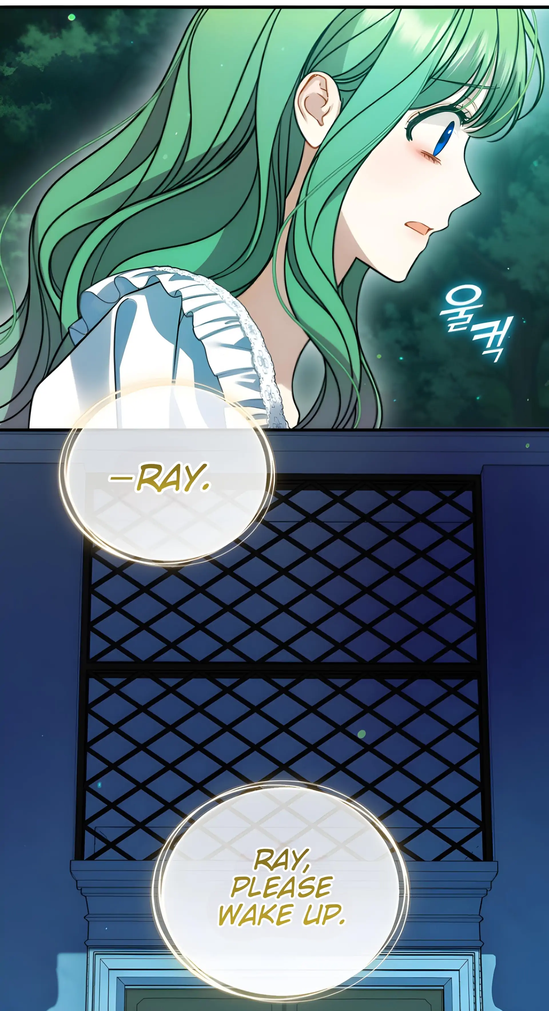 I Became the Younger Sister of a Regretful Obsessive Male Lead Chapter 97 - Page 42