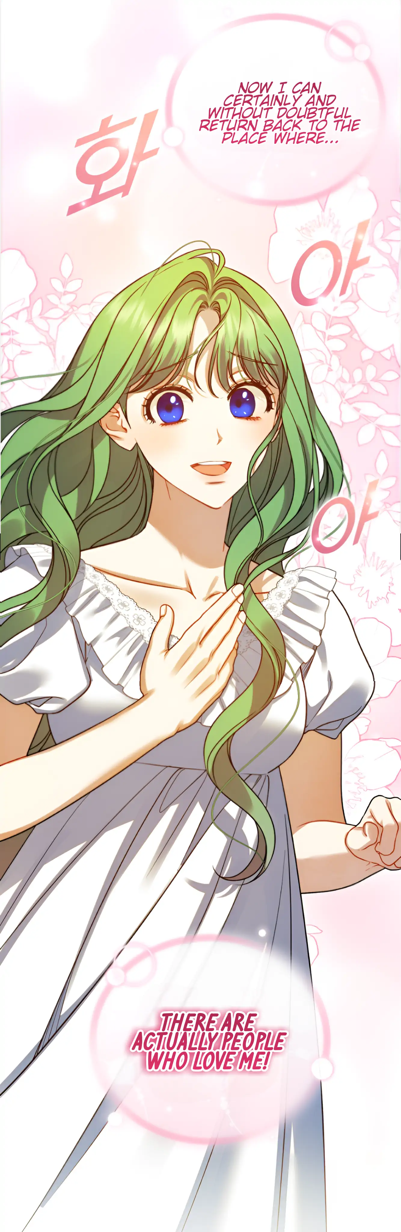 I Became the Younger Sister of a Regretful Obsessive Male Lead Chapter 97 - Page 45