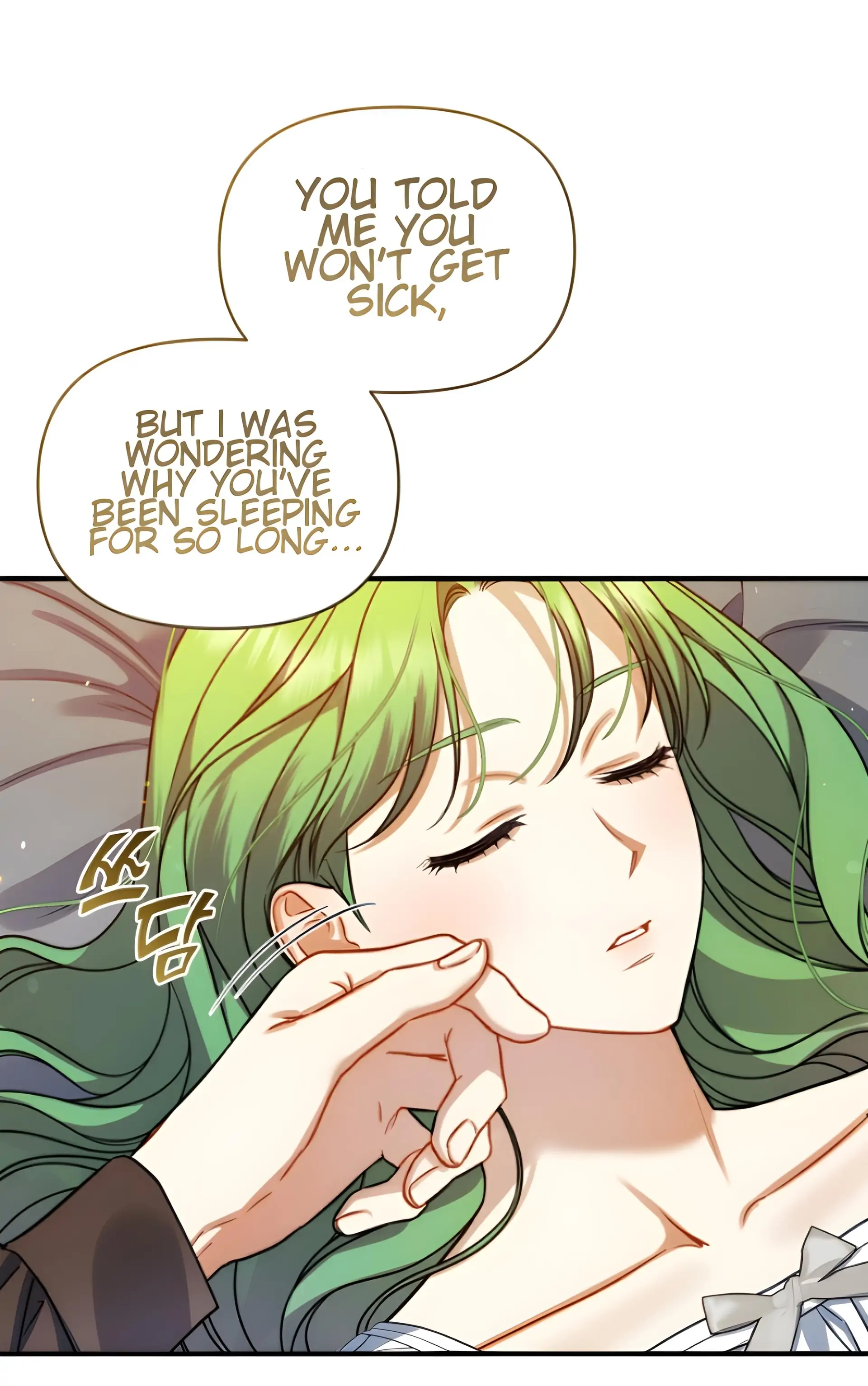 I Became the Younger Sister of a Regretful Obsessive Male Lead Chapter 97 - Page 48