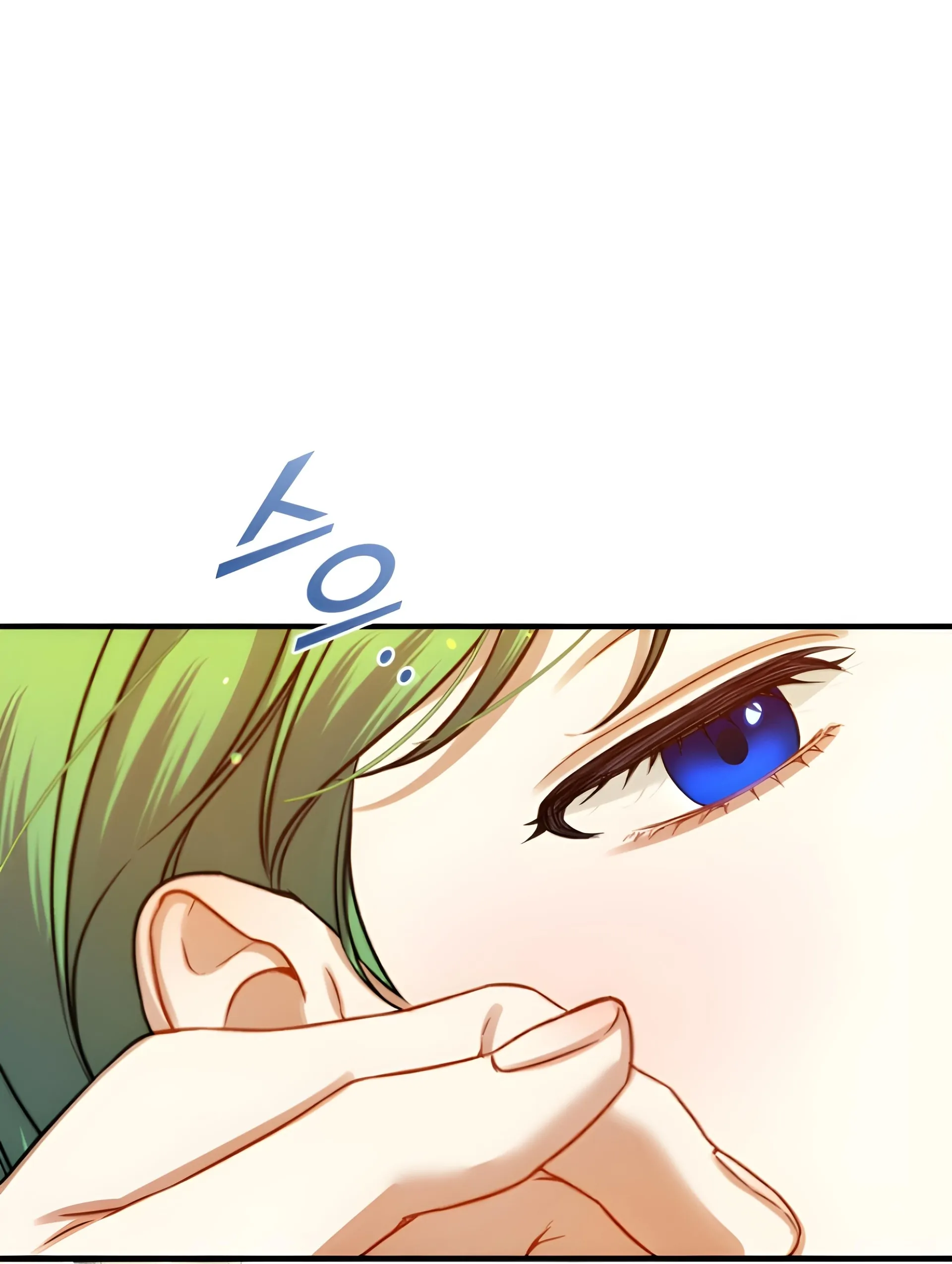 I Became the Younger Sister of a Regretful Obsessive Male Lead Chapter 97 - Page 49