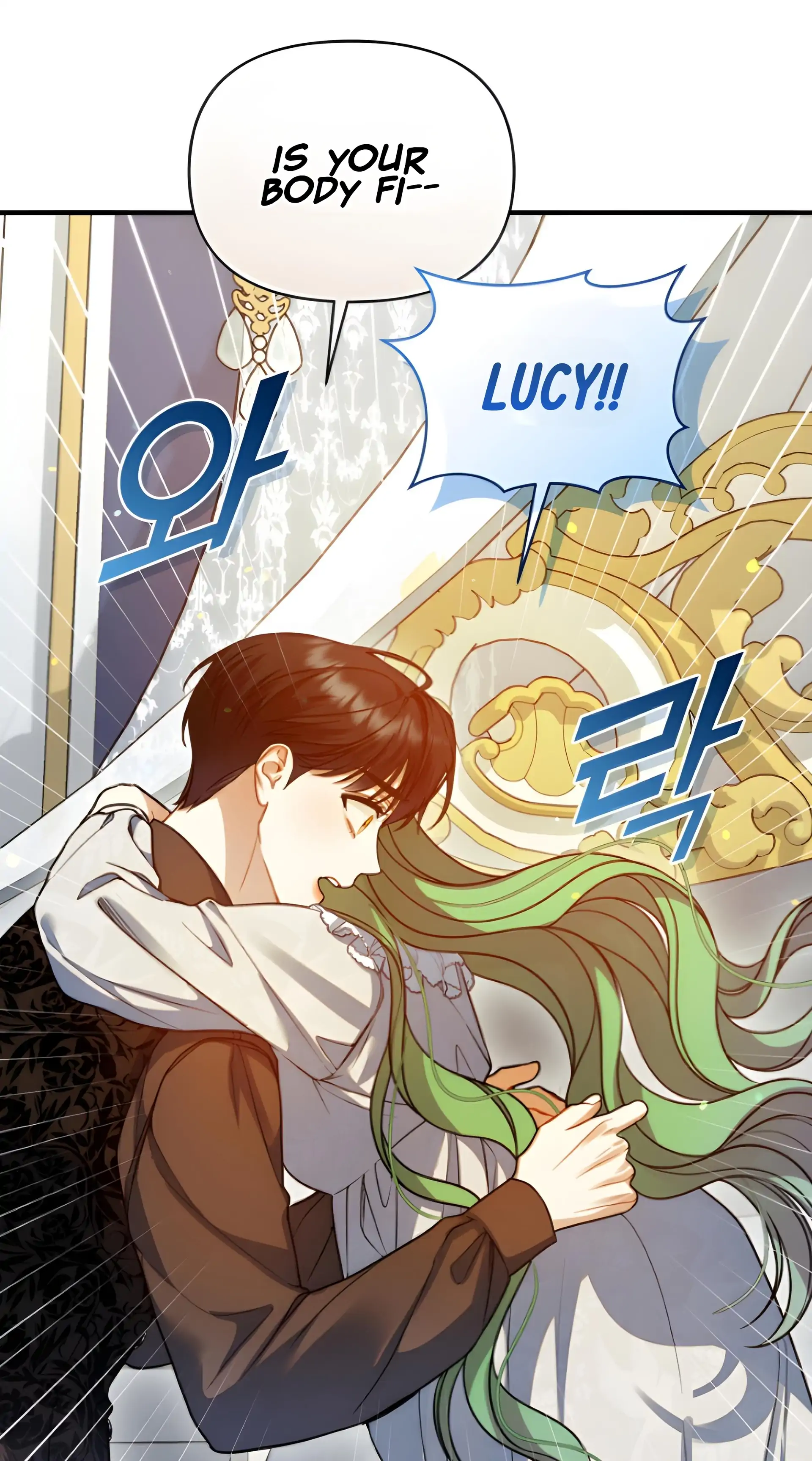 I Became the Younger Sister of a Regretful Obsessive Male Lead Chapter 97 - Page 52