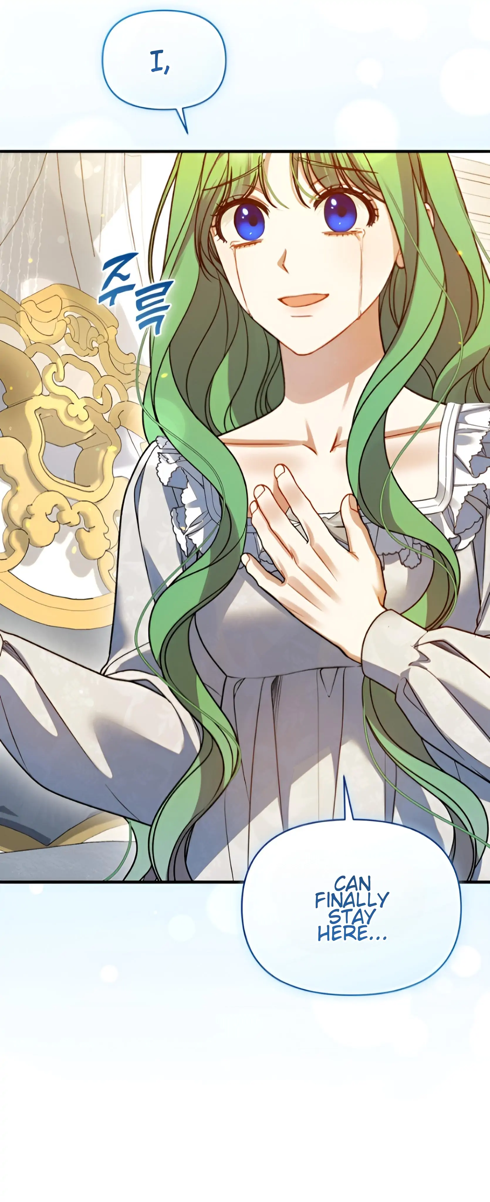 I Became the Younger Sister of a Regretful Obsessive Male Lead Chapter 97 - Page 57