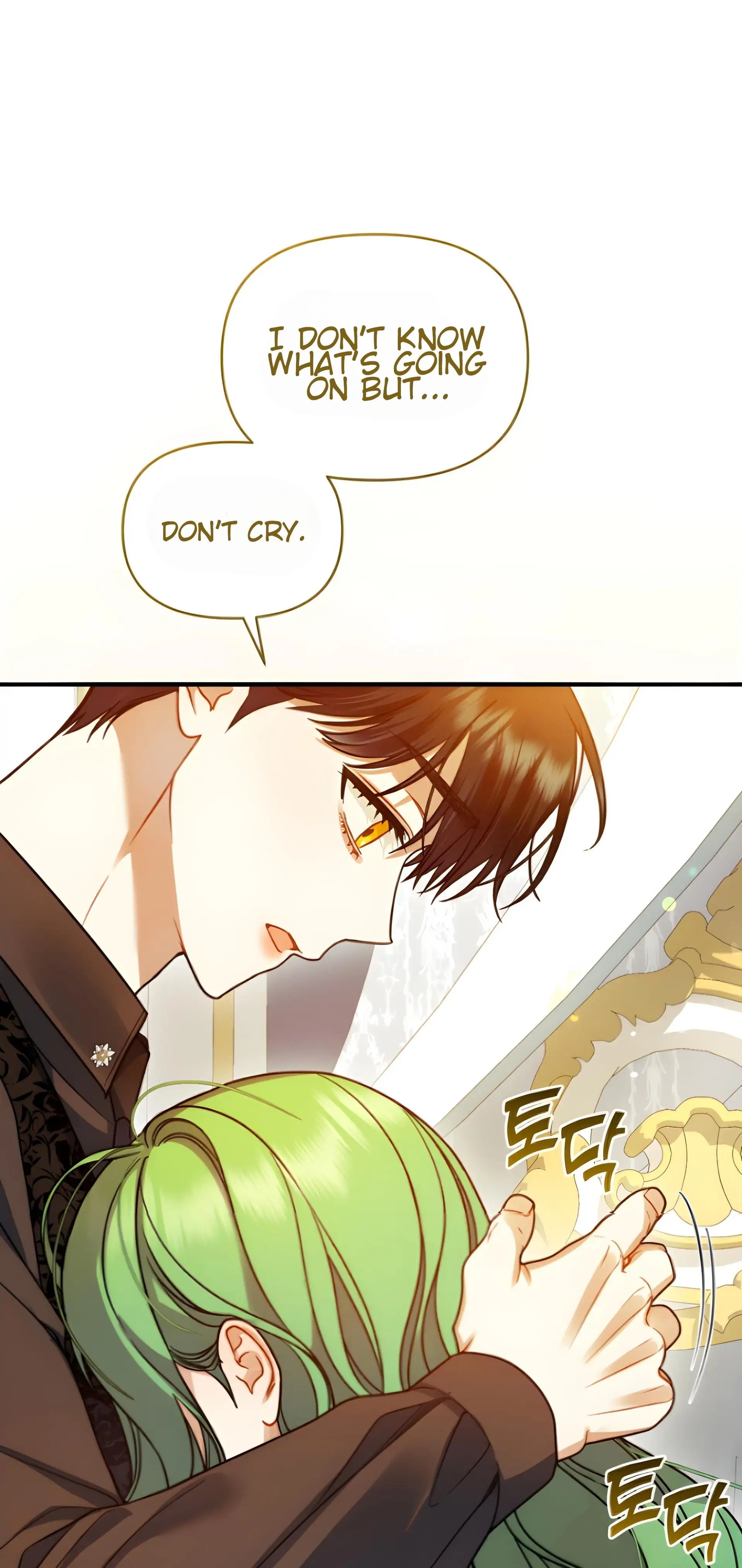 I Became the Younger Sister of a Regretful Obsessive Male Lead Chapter 97 - Page 59