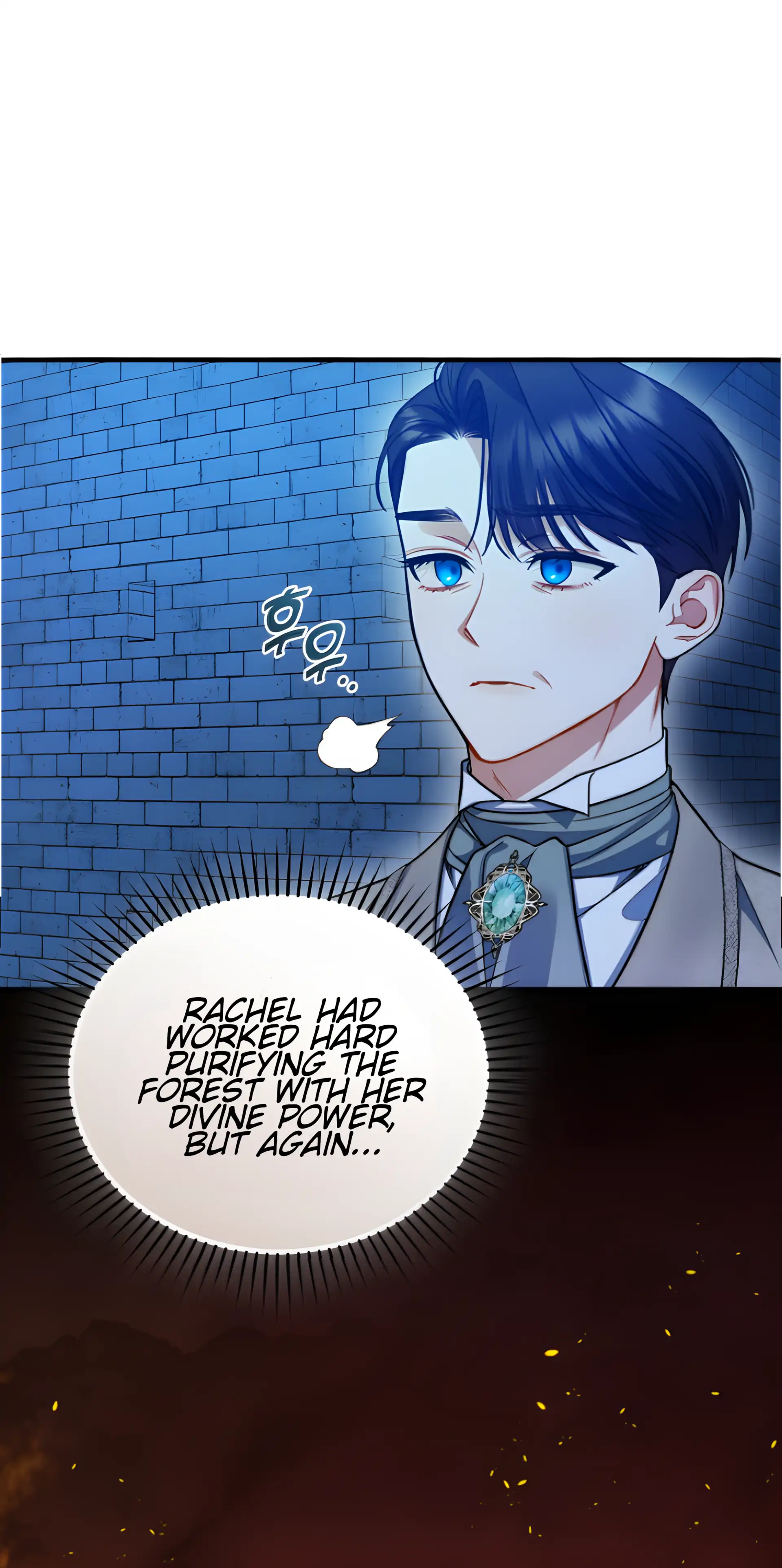 I Became the Younger Sister of a Regretful Obsessive Male Lead Chapter 97 - Page 64