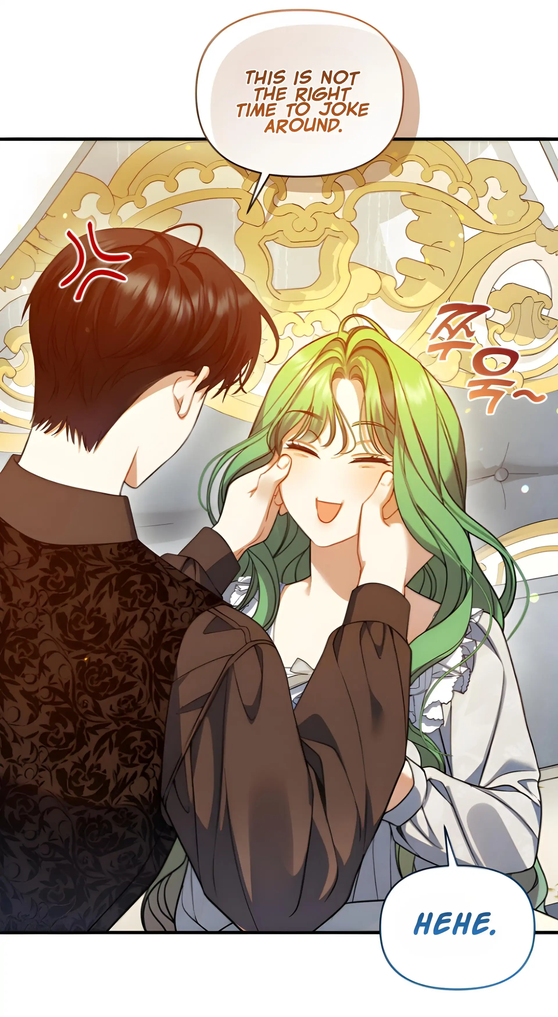 I Became the Younger Sister of a Regretful Obsessive Male Lead Chapter 97 - Page 76