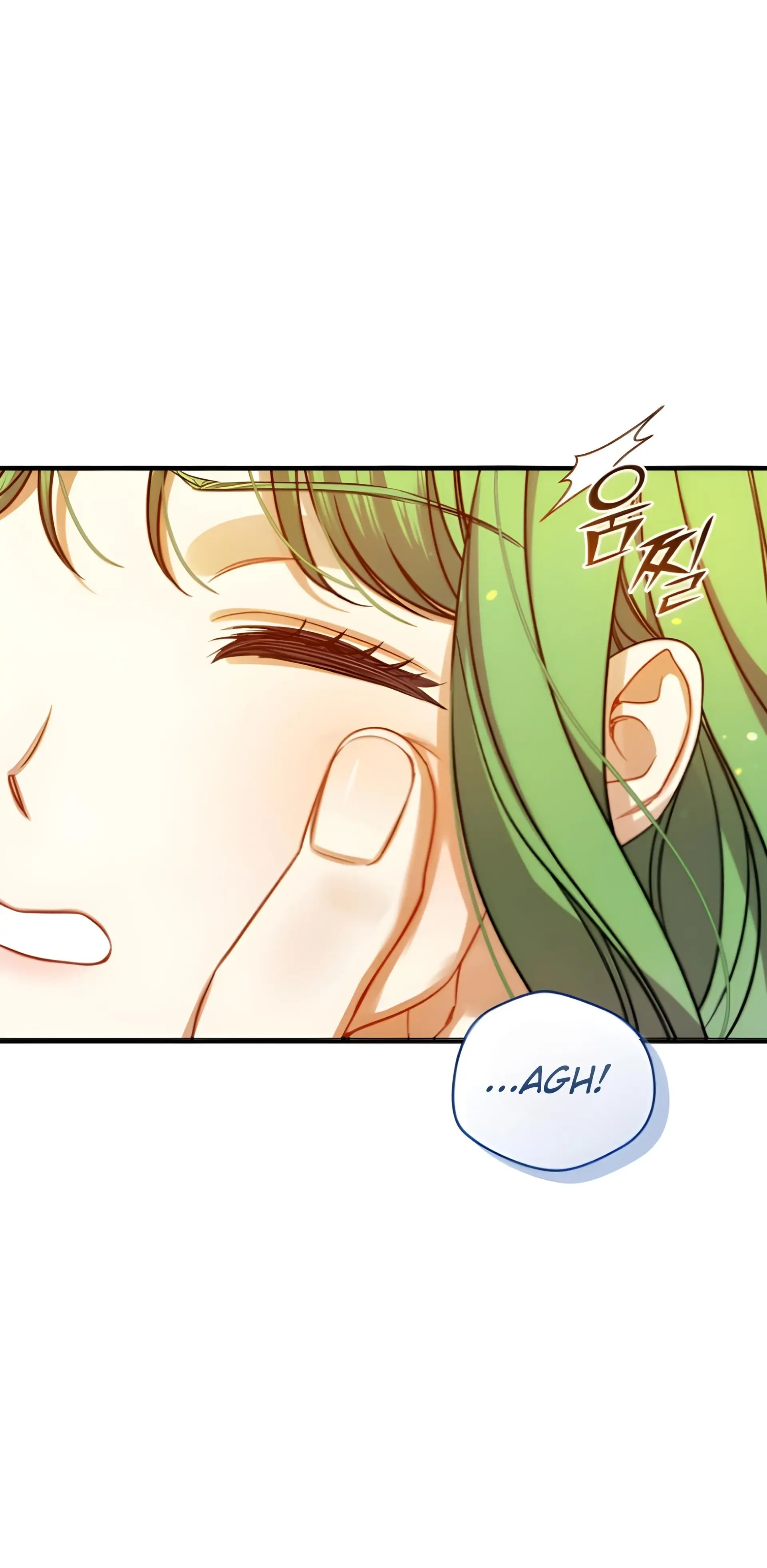 I Became the Younger Sister of a Regretful Obsessive Male Lead Chapter 97 - Page 77