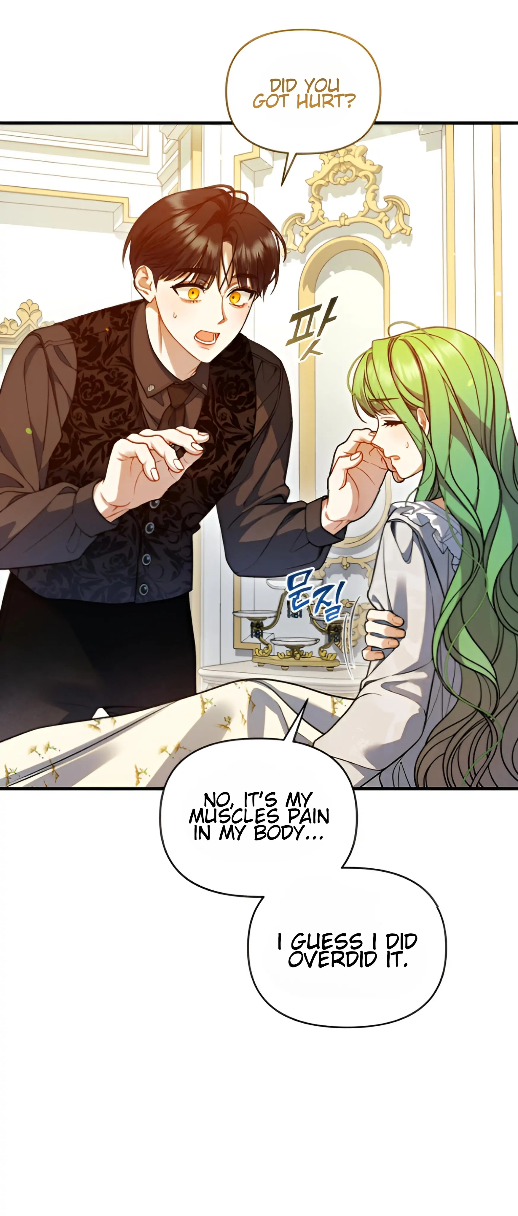I Became the Younger Sister of a Regretful Obsessive Male Lead Chapter 97 - Page 78