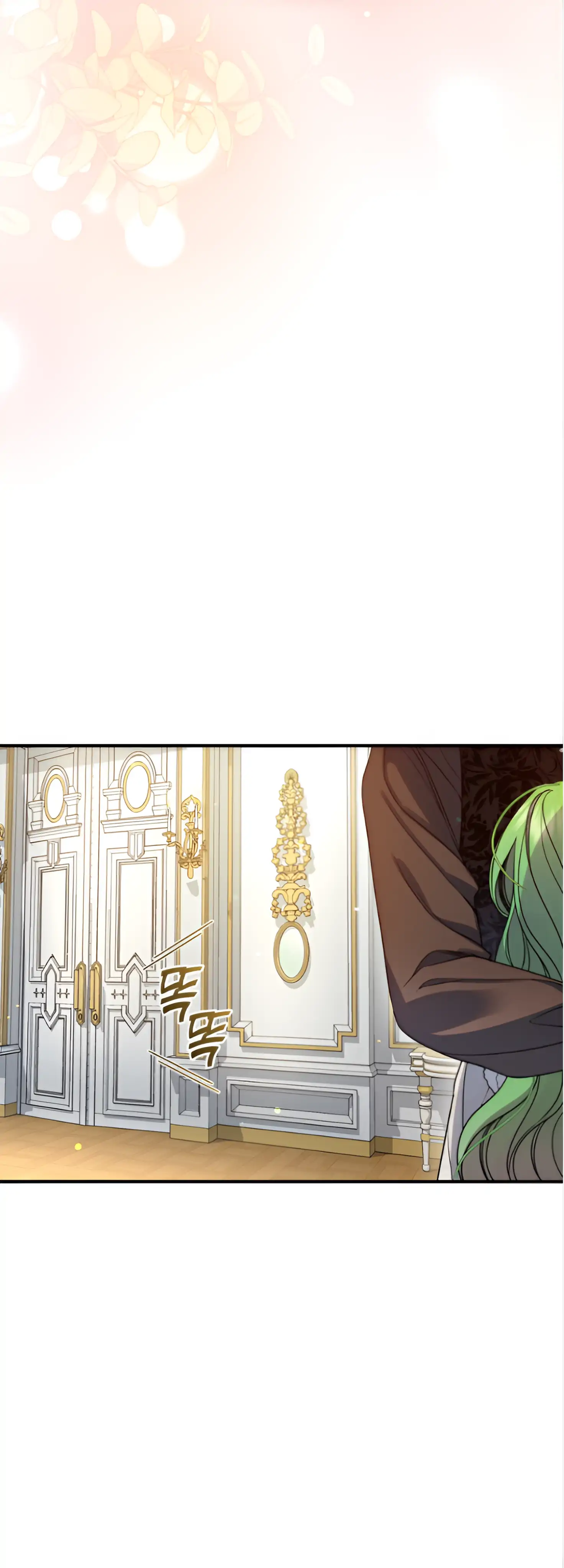 I Became the Younger Sister of a Regretful Obsessive Male Lead Chapter 97 - Page 82