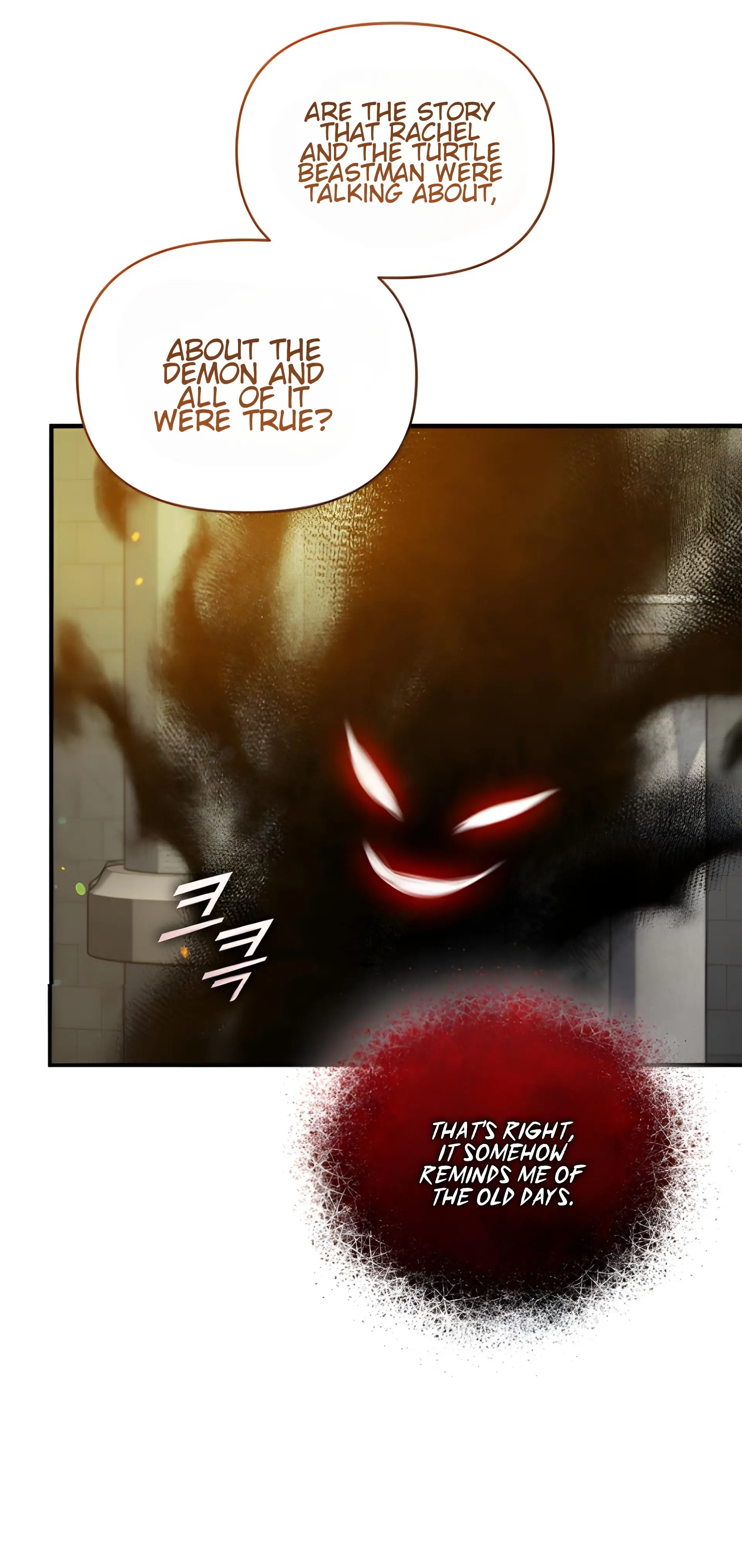 I Became the Younger Sister of a Regretful Obsessive Male Lead Chapter 98 - Page 17