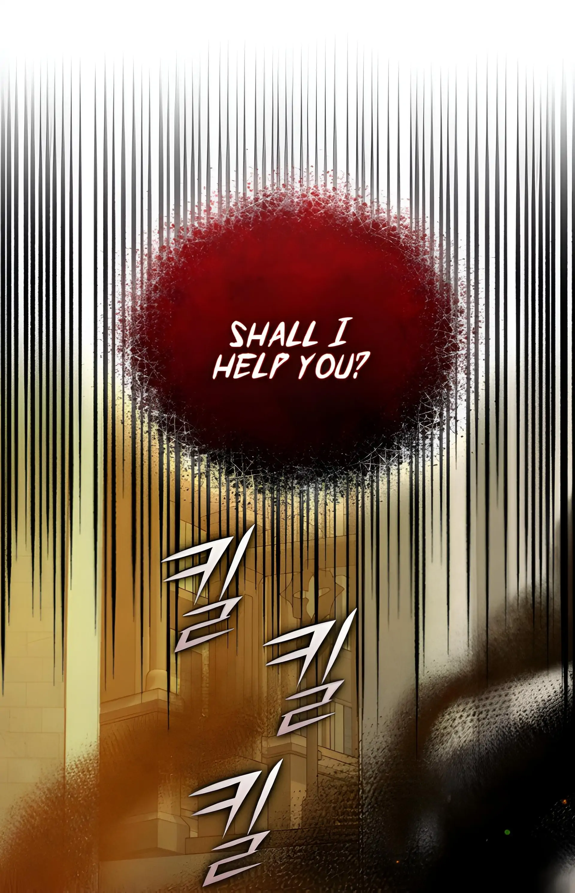 I Became the Younger Sister of a Regretful Obsessive Male Lead Chapter 98 - Page 26