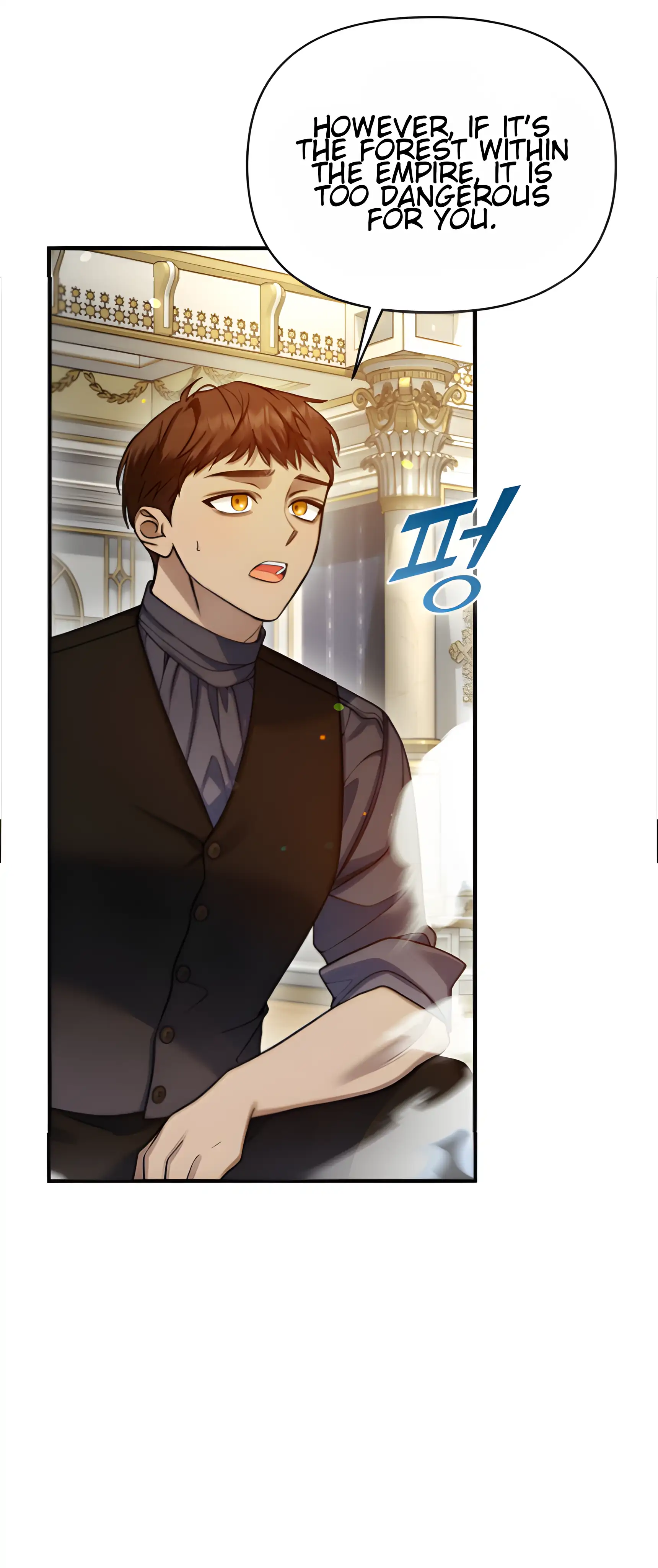 I Became the Younger Sister of a Regretful Obsessive Male Lead Chapter 98 - Page 38