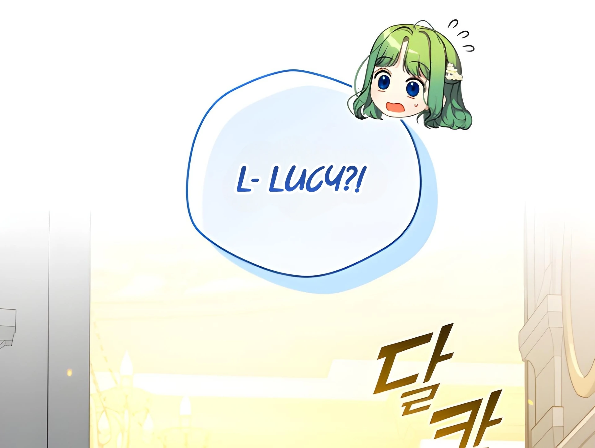 I Became the Younger Sister of a Regretful Obsessive Male Lead Chapter 98 - Page 41