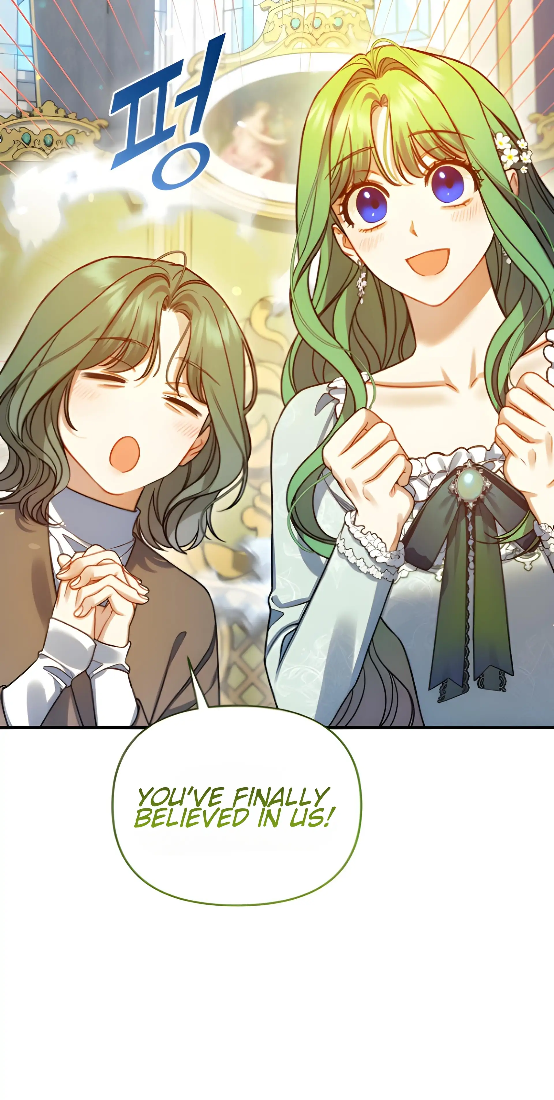 I Became the Younger Sister of a Regretful Obsessive Male Lead Chapter 98 - Page 46