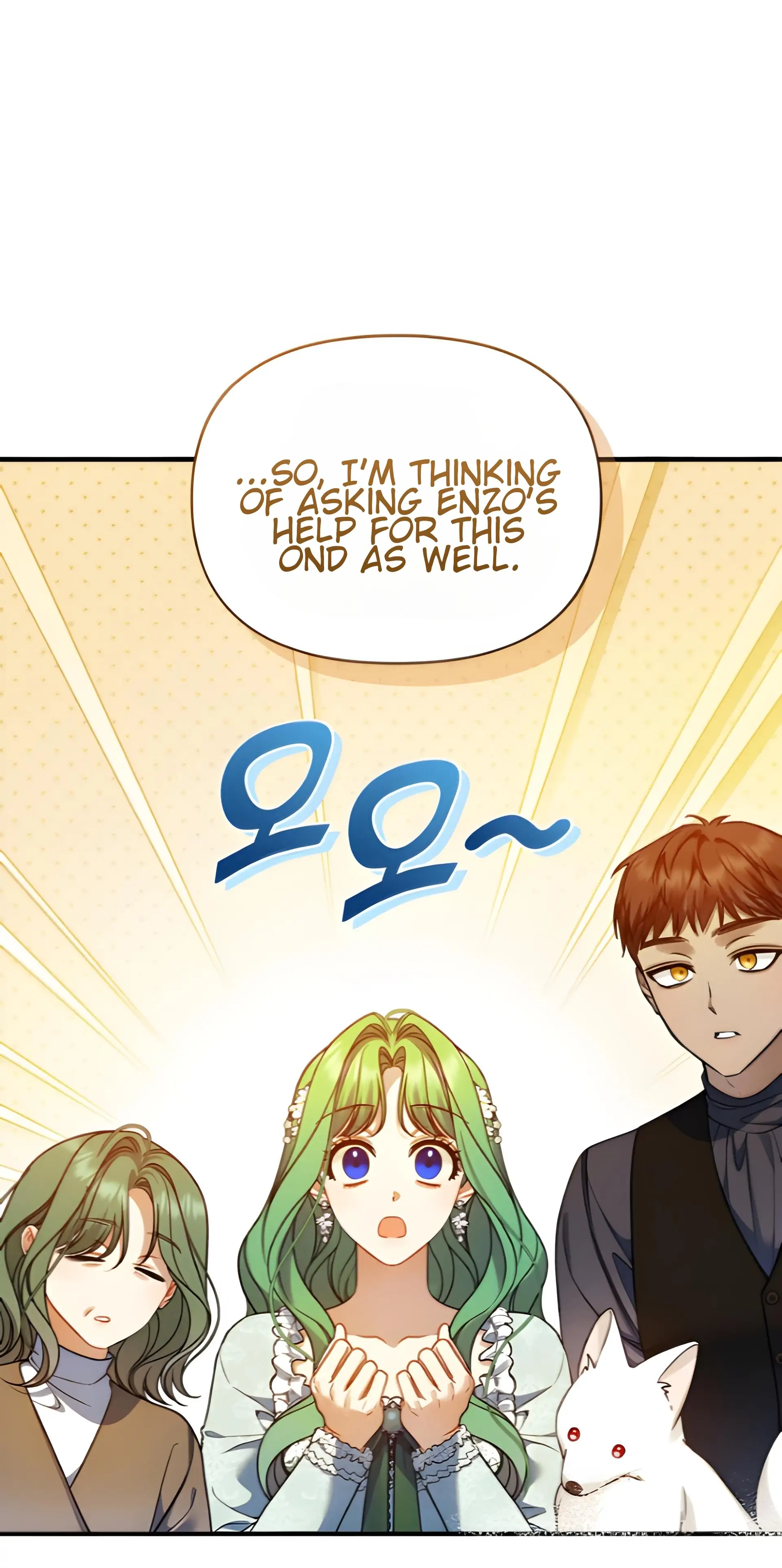 I Became the Younger Sister of a Regretful Obsessive Male Lead Chapter 98 - Page 56