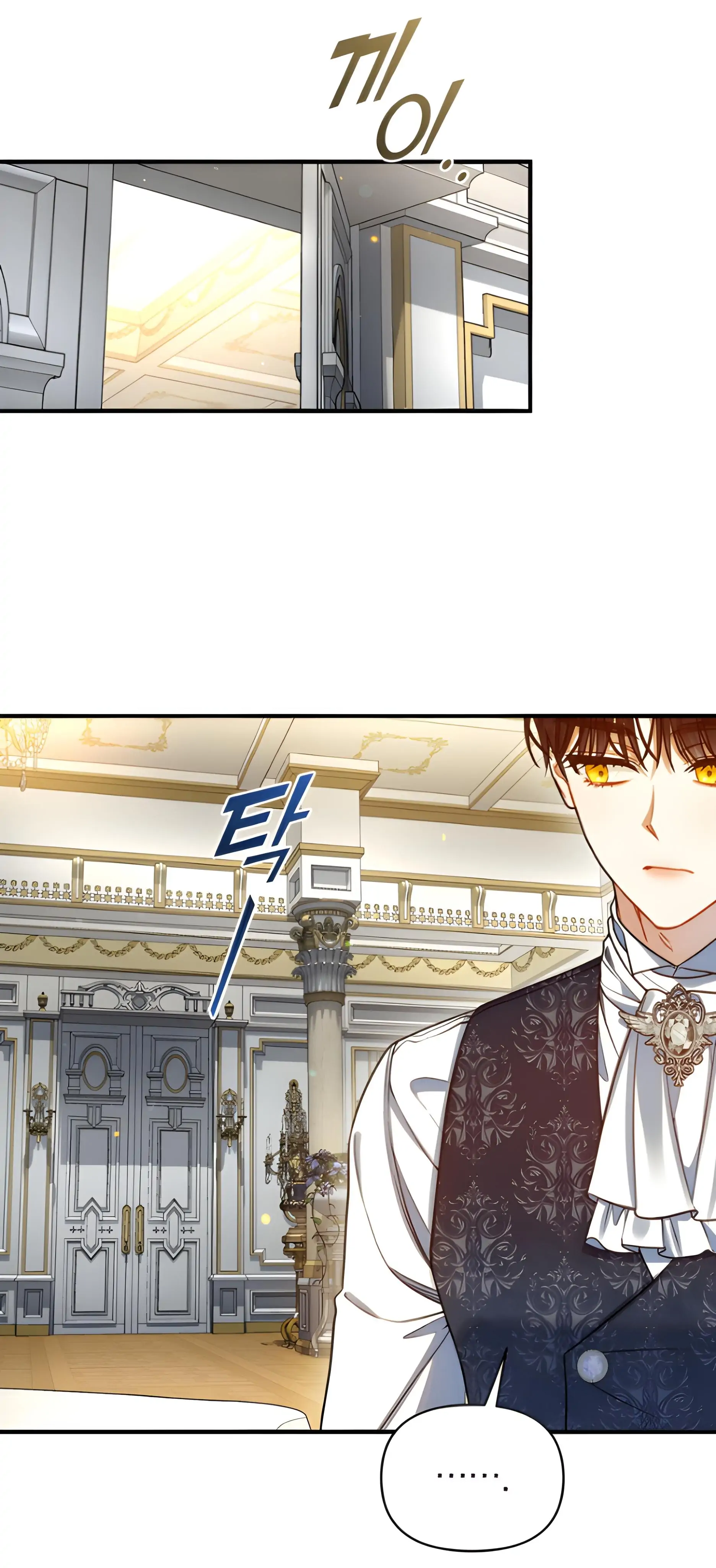 I Became the Younger Sister of a Regretful Obsessive Male Lead Chapter 98 - Page 60