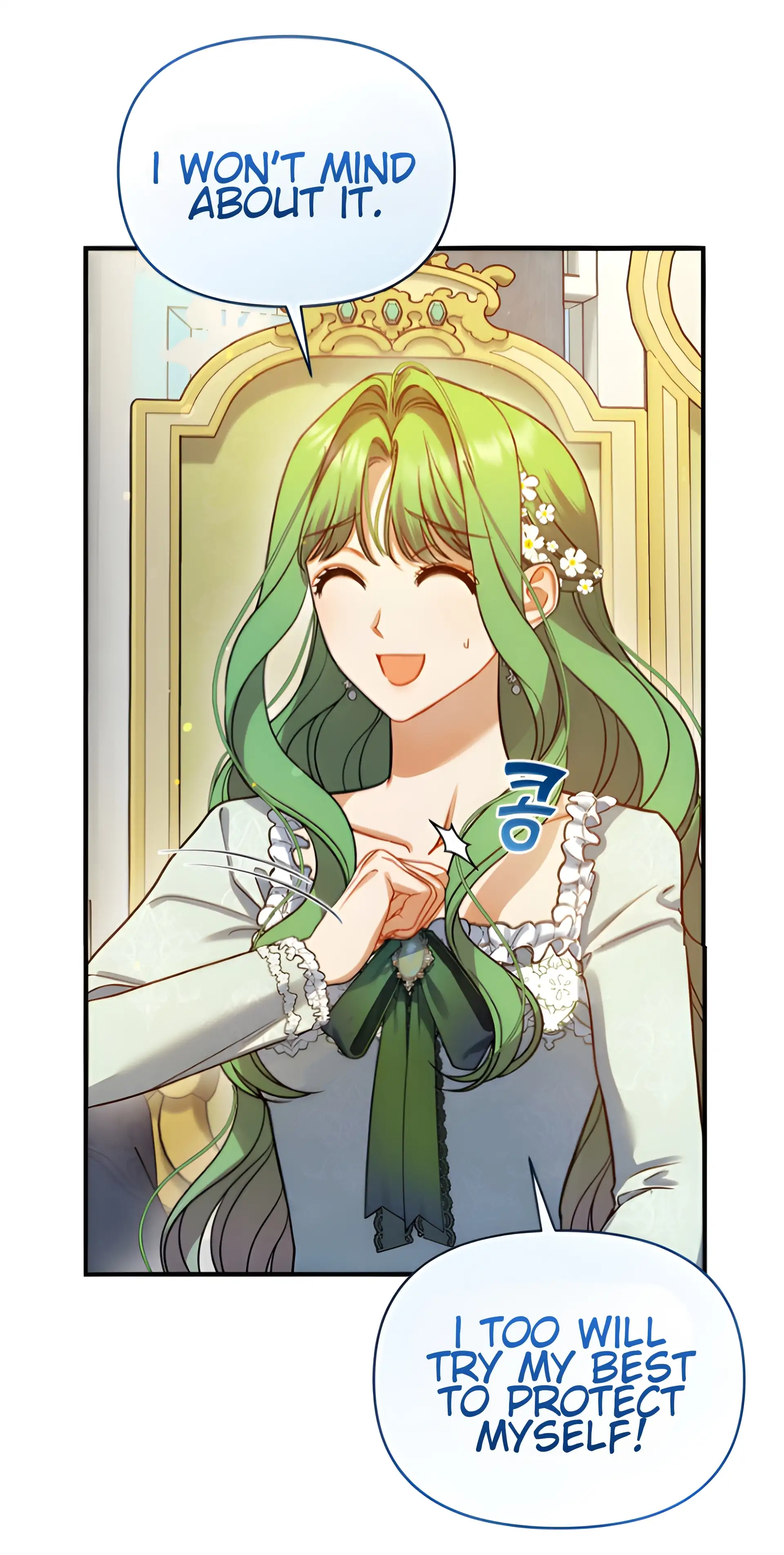 I Became the Younger Sister of a Regretful Obsessive Male Lead Chapter 98 - Page 66