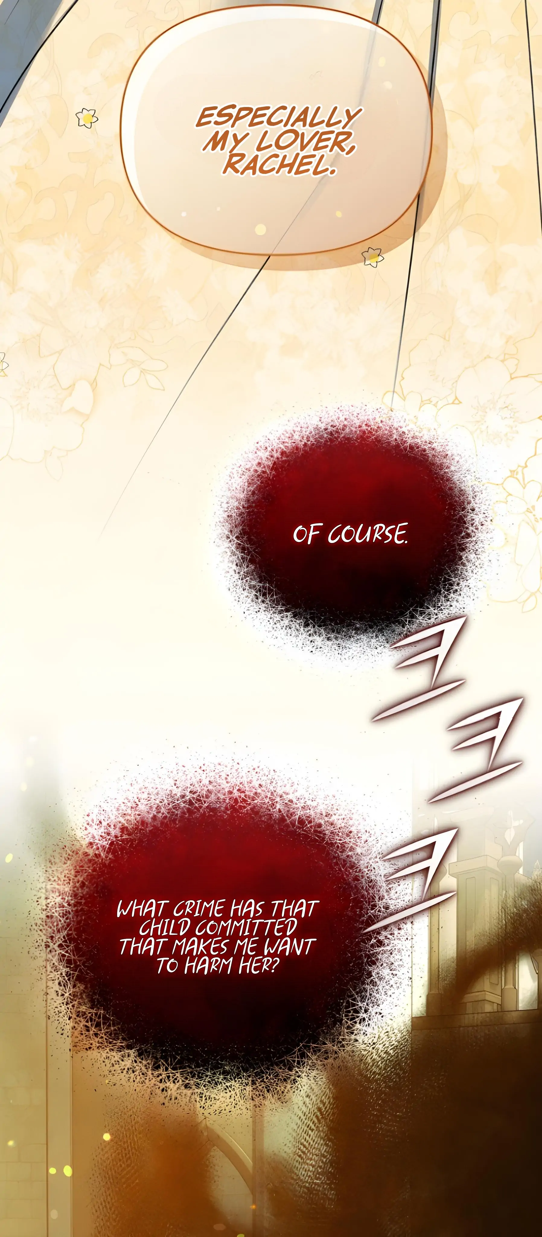 I Became the Younger Sister of a Regretful Obsessive Male Lead Chapter 98 - Page 80