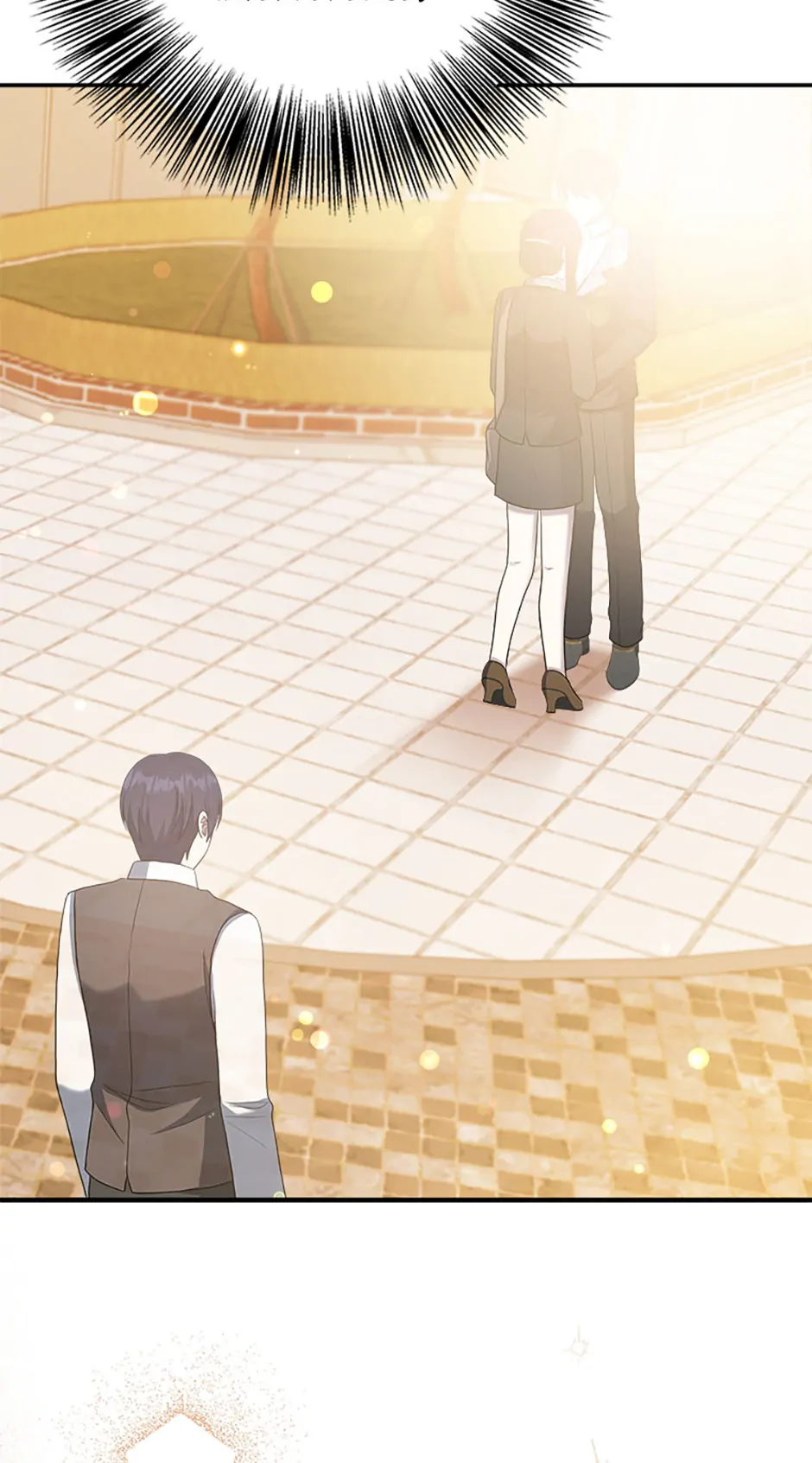 I Became the Younger Sister of a Regretful Obsessive Male Lead Chapter 100 - Page 80