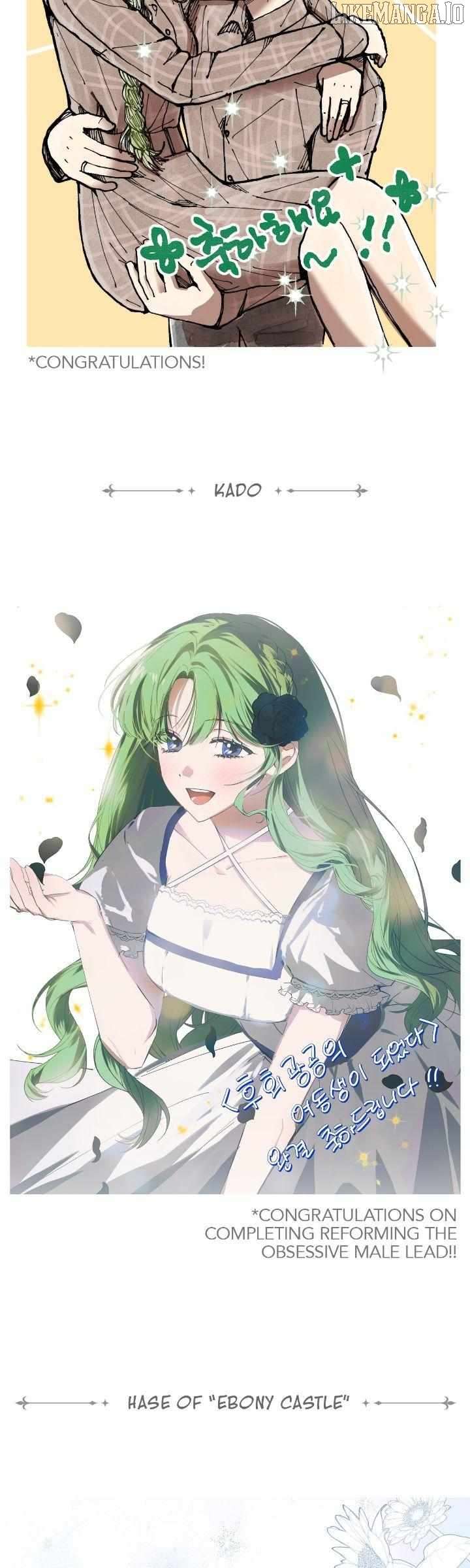 I Became the Younger Sister of a Regretful Obsessive Male Lead Chapter 110 - Page 57