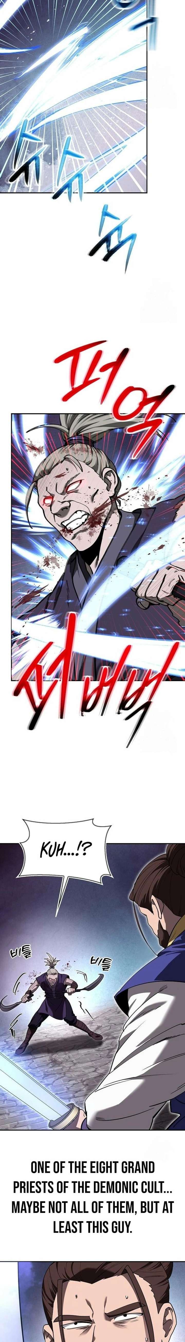 I Became The Youngest Disciple of The Mount Hua Sect Chapter 69 - Page 5