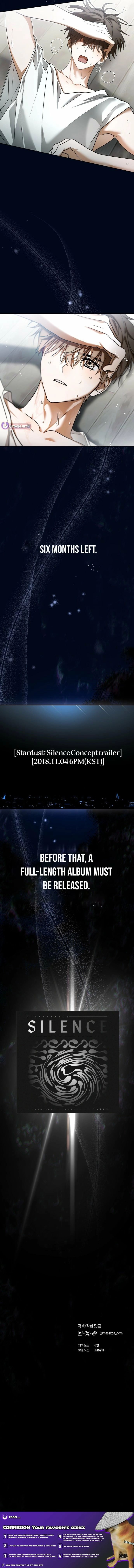 I Became the Youngest Member of Top Idol Chapter 72 - Page 31