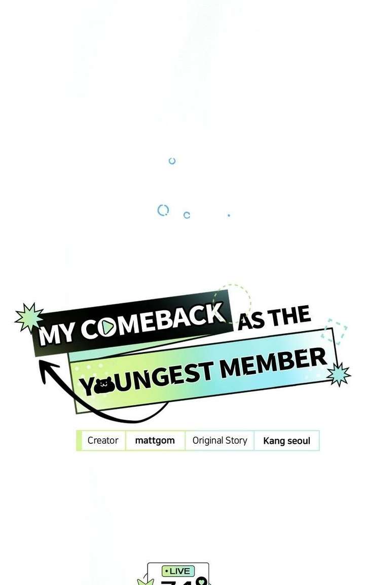 I Became the Youngest Member of Top Idol Chapter 74 - Page 20