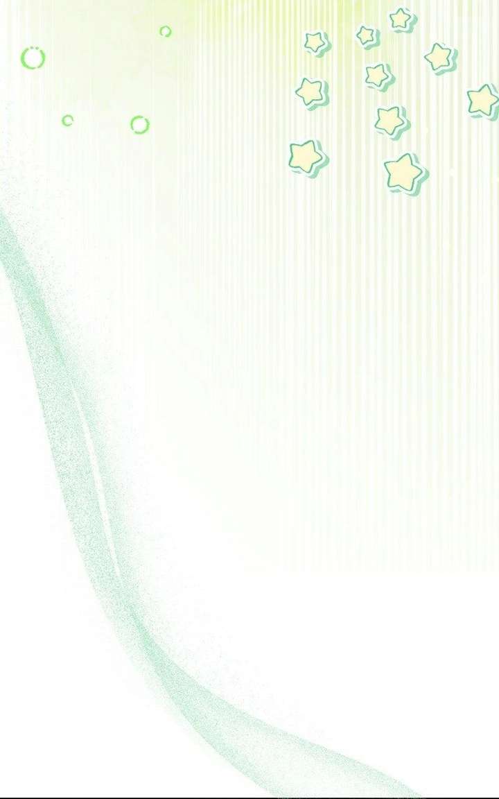 I Became the Youngest Member of Top Idol Chapter 74 - Page 26