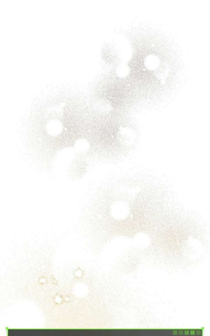 I Became the Youngest Member of Top Idol Chapter 74 - Page 83